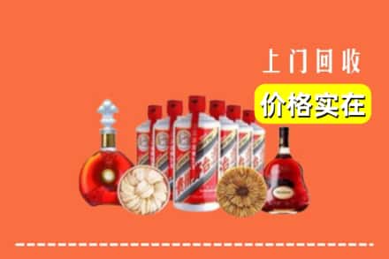 宁德市寿宁回收烟酒